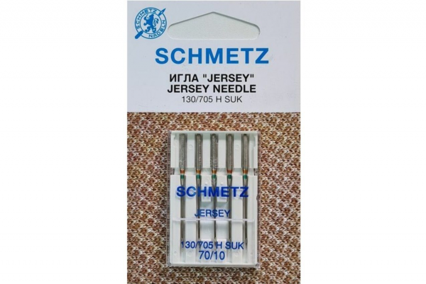 Иглы Schmetz джерси 130/705 H SUK №70, 5 шт в Домодедово