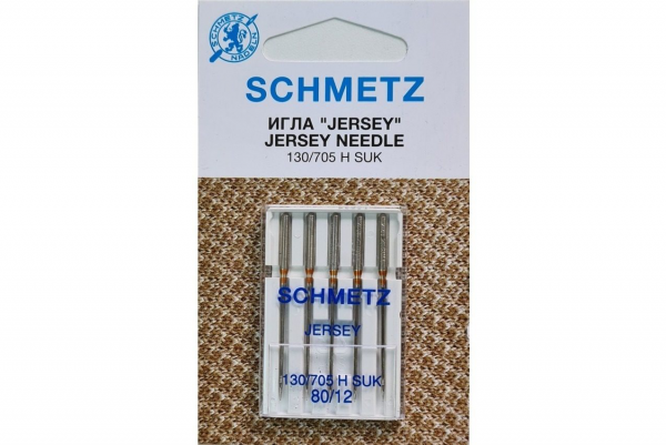 Иглы Schmetz джерси 130/705 H SUK №80, 5 шт в Домодедово