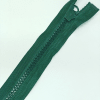 Застежка-молния MaxZipper 70 см Морская глубина в Домодедово