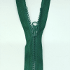 Застежка-молния MaxZipper 70 см Морская глубина в Домодедово