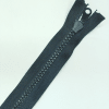 Застежка-молния MaxZipper 75 см Черный в Домодедово