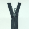 Застежка-молния MaxZipper 75 см Черный в Домодедово