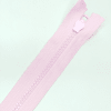 Застежка-молния MaxZipper 70 см Зефир в Домодедово