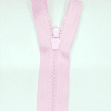 Застежка-молния MaxZipper 70 см Зефир в Домодедово